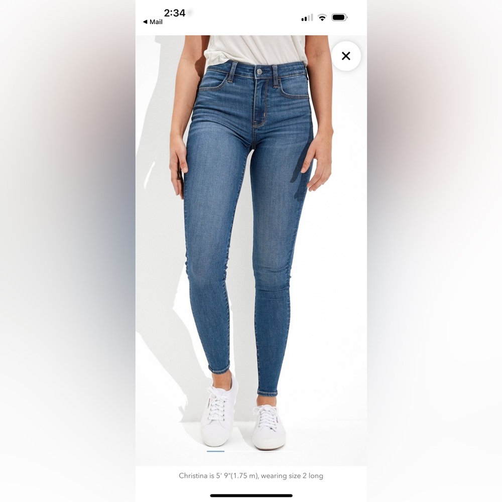 American Eagle Ne(x)t Level Jegging 10 Long